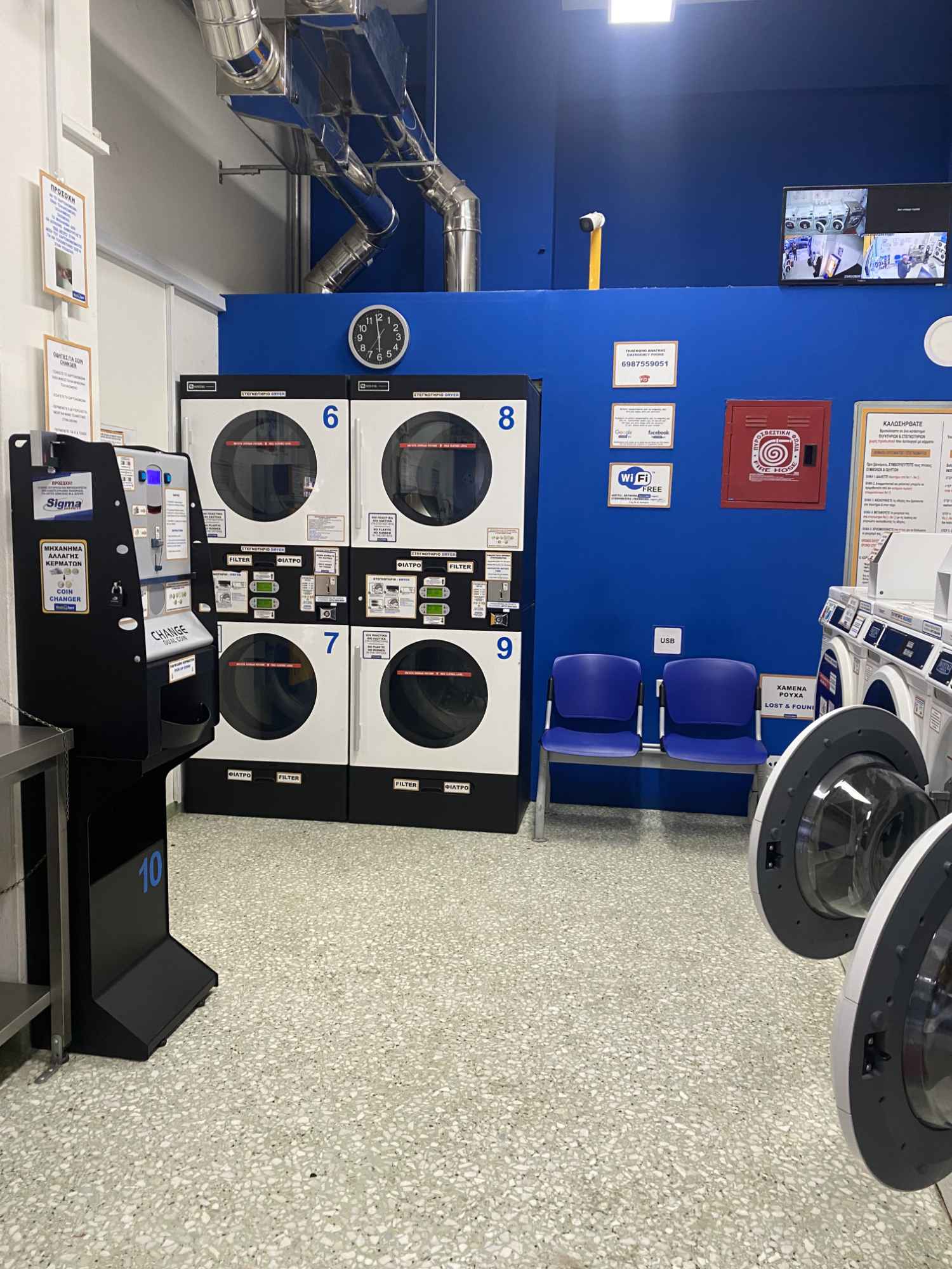 Εσωτερικός χώρος WashSpot Ραγκαβή 53 - self service πλυντήρια ρούχων Γκύζη