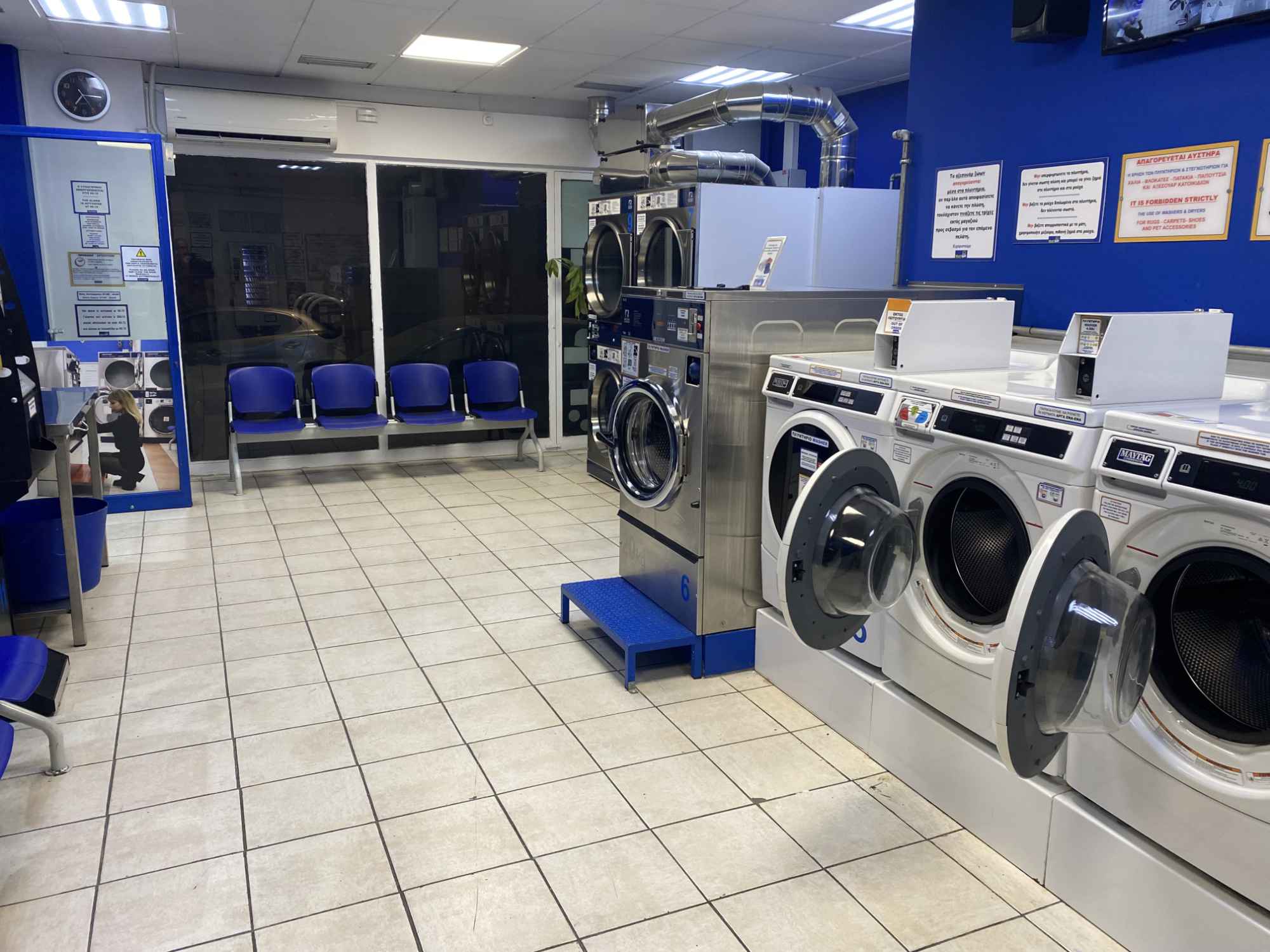 Επαγγελματικά στεγνωτήρια ρούχων μεγάλης χωρητικότητας στο WashSpot Γουδή