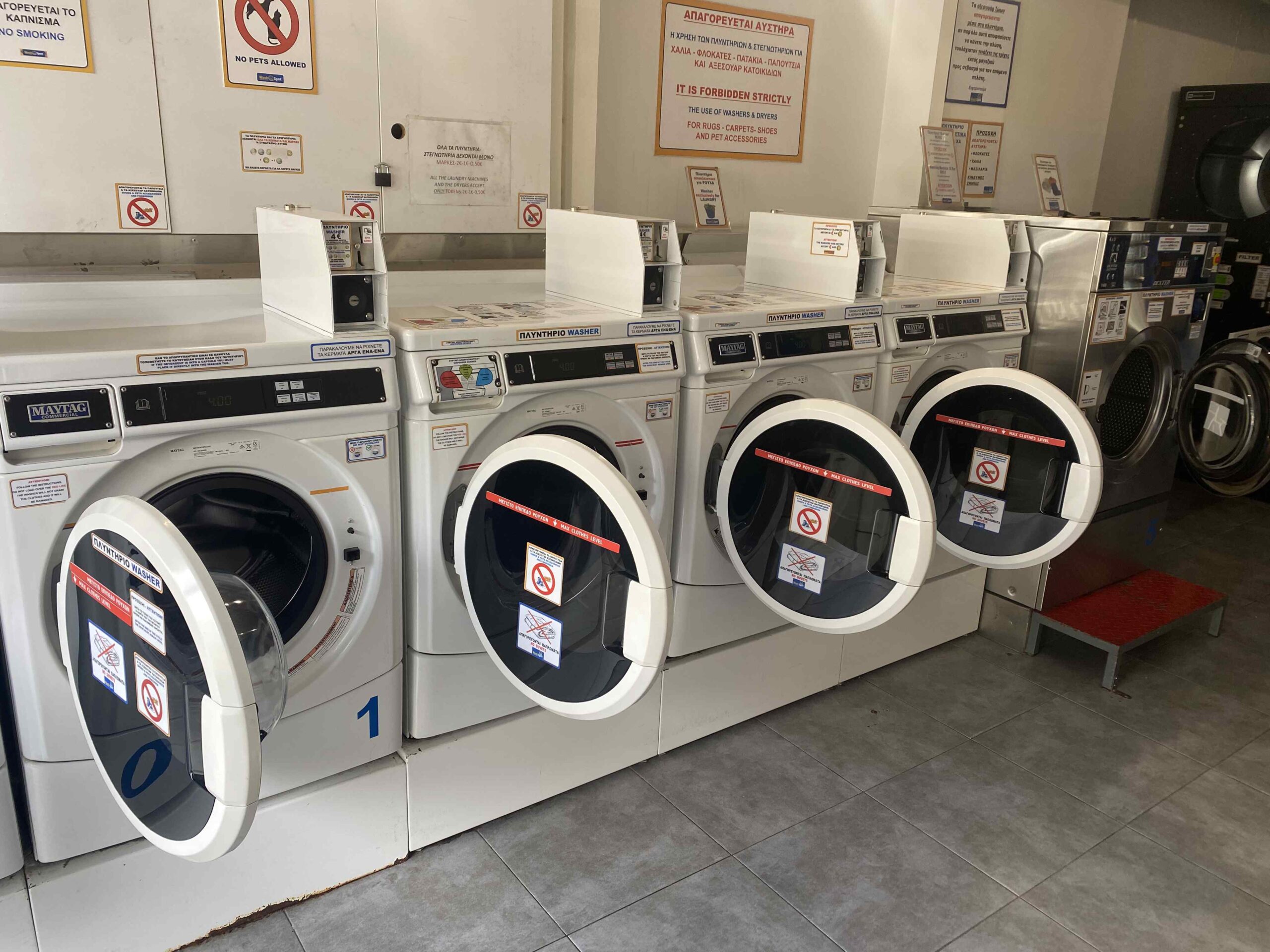 Επαγγελματικά στεγνωτήρια ρούχων μεγάλης χωρητικότητας στο WashSpot Νεάπολη