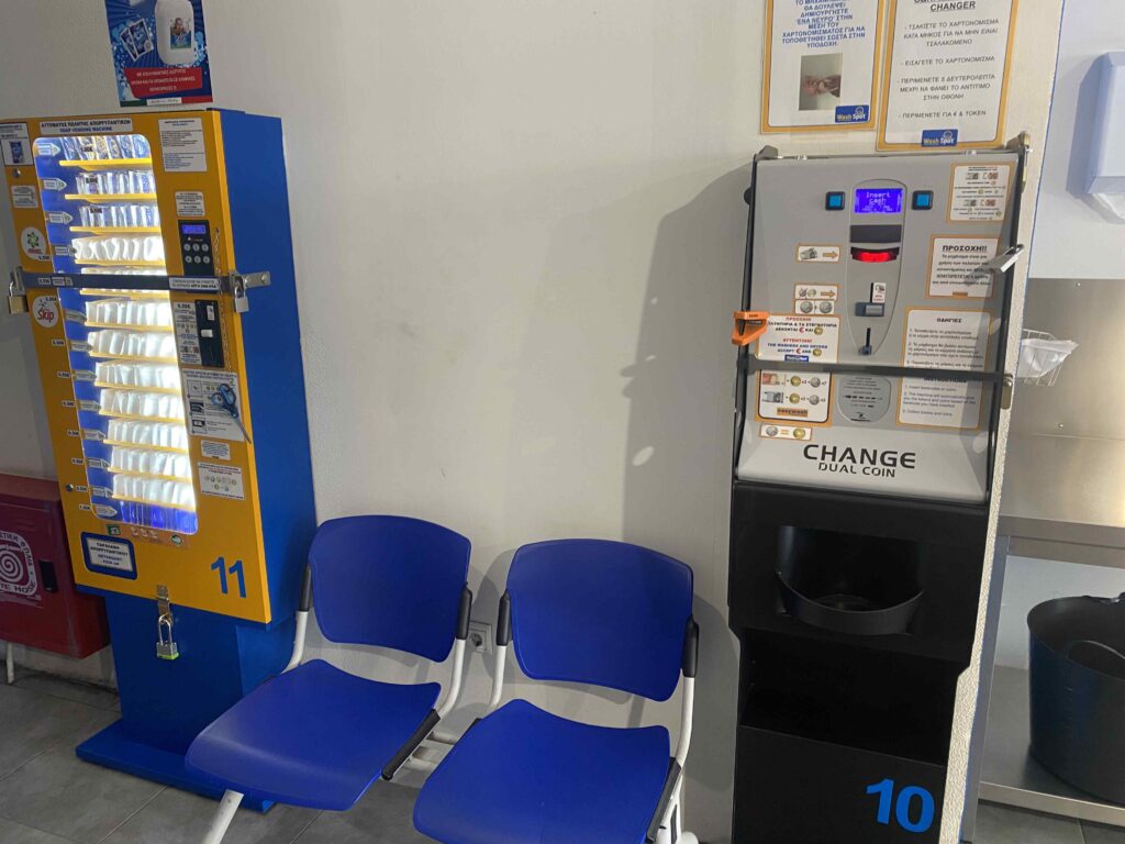 Πλυντήριο ρούχων μεγάλης χωρητικότητας κατάλληλο για κουβέρτες σε κατάστημα WashSpot