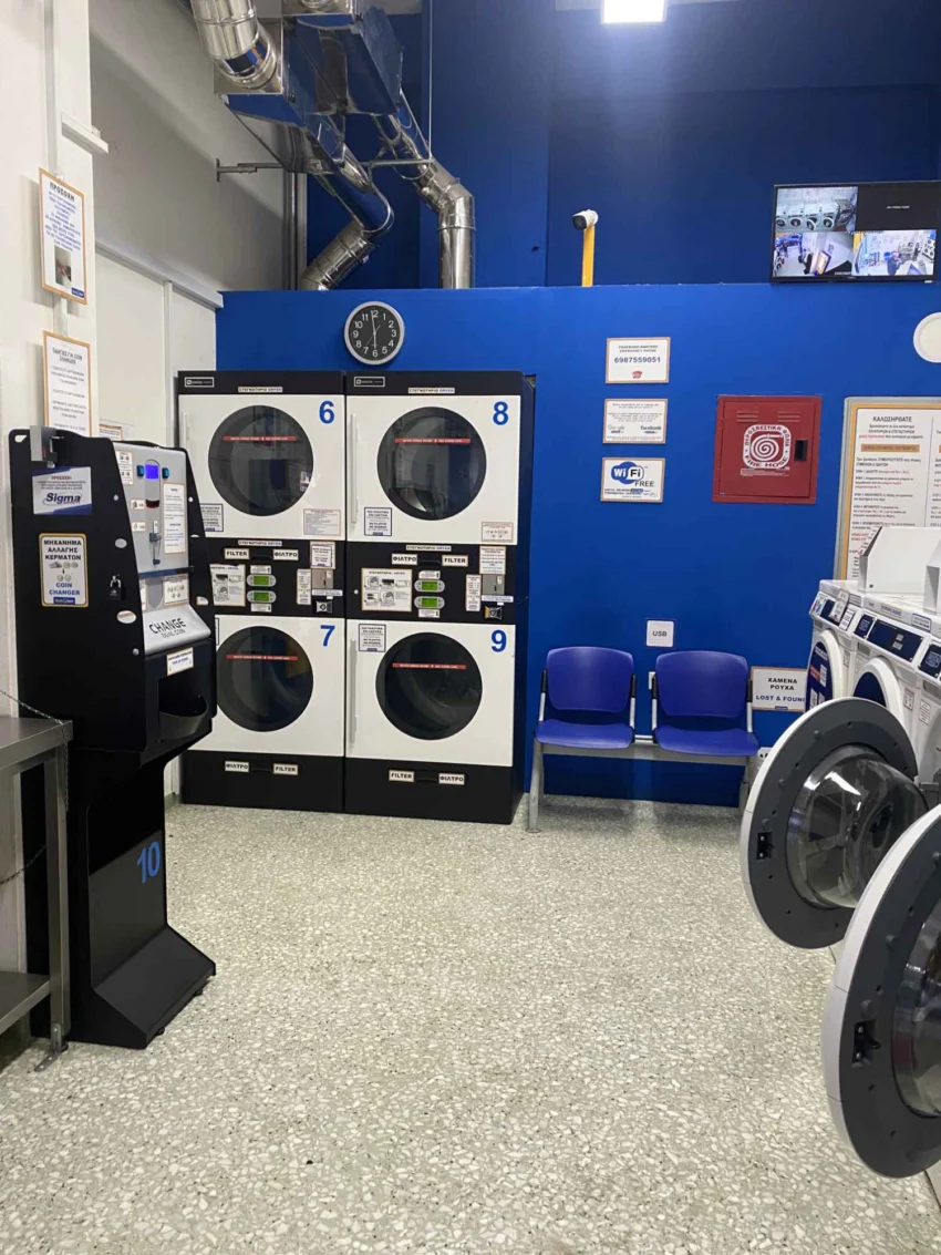 Επαγγελματικά πλυντήρια με μεγάλο κάδο στο WashSpot Γκύζη, ιδανικά για κουρτίνες